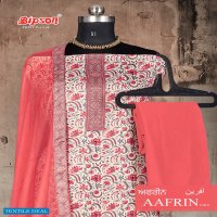 Bipson Aafrin 1361 Cotton Satin Dress Material