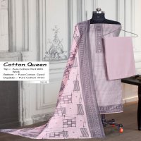 Bipson Cotton Queen 232 Colour Wholesale Pure Cotton Dress
