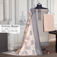 Bipson Cotton Queen 232 Colour Wholesale Pure Cotton Dress