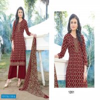 Bipson Kyraa Maroon Wholesale Dress Material
