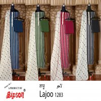 Bipson Lajoo 1283 Colour Wholesale Glace Cotton Dress Material