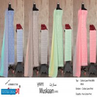 Bipson Muskaan 1430 Wholesale Cotton Lawn Dress Material