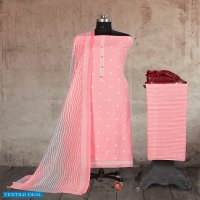 Bipson Muskaan 1430 Wholesale Cotton Lawn Dress Material