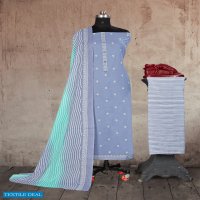 Bipson Muskaan 1430 Wholesale Cotton Lawn Dress Material