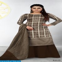 Bipson Piya-833 Wholesale Dress Material