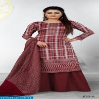 Bipson Piya-833 Wholesale Dress Material