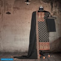 Bipson Queen 1360 Cotton Satin Dress Material