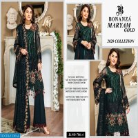 Bonanza Qalamkar Wholesale heavy Pakistani Concept Dresses