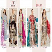 CHARIZMA DESIGNER IMROZIA GEORGETTE NET FANCY EMBROIDERY PAKISTANI SUIT CONCEPT