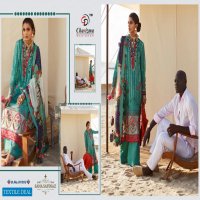 CHARIZMA DESIGNER SANA SAFINA JAM COTTON SUPER PAKISTANI SUIT DESIGN IN SURAT MARKET