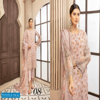 CHARIZMA GUZEL EMBROIDERD LAWN COLLECTION by RIAZ ARTS