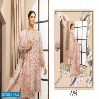 CHARIZMA GUZEL EMBROIDERD LAWN COLLECTION by RIAZ ARTS