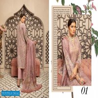 CHARIZMA GUZEL EMBROIDERD LAWN COLLECTION by RIAZ ARTS