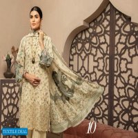 CHARIZMA GUZEL EMBROIDERD LAWN COLLECTION by RIAZ ARTS