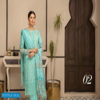CHARIZMA GUZEL EMBROIDERD LAWN COLLECTION by RIAZ ARTS