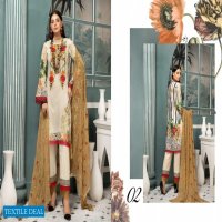 CHARIZMA MAHEE EMBROIDERD LAWN COLLECTION 2021 by RIAZ ARTS