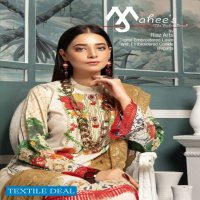 CHARIZMA MAHEE EMBROIDERD LAWN COLLECTION 2021 by RIAZ ARTS