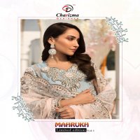 CHARIZMA MAHRUKH LIMITED EDITION GEORGETTE PAKISTANI SALWAR KAMEEZ