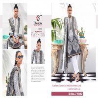 CHARIZMA PRESENT GUL AHMED COTTON PATCH EMBROIDERY PAKISTANI SUITS