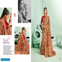 CHITRA BY SEEMAYA VICHITRA SILK PRINTED DAILY WEAR WOMEN SAREE