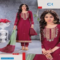 CK Fashion Meraki Wholesale Zam Cotton Straight Suits