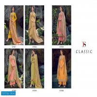 CLASSIC BY DEEPSY VISCOSE COTTON SILK SUMMER SALWAR KAMEEZ