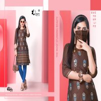 CLASSIC VOL 12 BY KINTI RAYON PRINT COMFORT WEAR KURTI WITH MASK FOR GIRLS COLLECTIONS