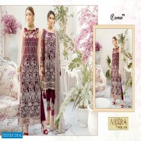 COSMOS AAYRA VOL 10 GEORGETTE PAKISTANI DRESS COLLECTION