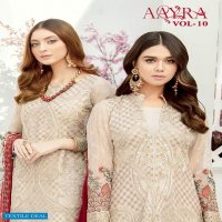 COSMOS AAYRA VOL 10 GEORGETTE PAKISTANI DRESS COLLECTION