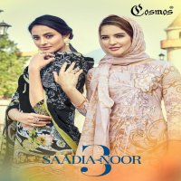 COSMOS SAADIA NOOR VOL 3 PURA LAWN COTTON PRINTED WORK SALWAR KAMEEZ
