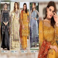 CYRA FASHION SHAKINA HEAVY EMBROIDERY PAKISTANI SALWAR KAMEEZ WHOLESALER