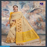 Chanderi Silk Wholesale Shopping Sarees