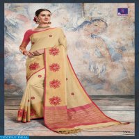 Chanderi Silk Wholesale Shopping Sarees