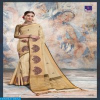Chanderi Silk Wholesale Shopping Sarees