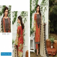 Charizma Aniq Embroidered Print Lawn Suits With Embroidered Chiffon Dupatta 2021 Collection
