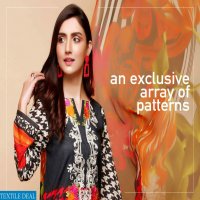 Charizma Infinity Riaz by Arts Wholesale Pakistani Branded Dress