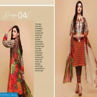 Charizma Infinity Riaz by Arts Wholesale Pakistani Branded Dress