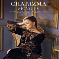 Charizma Signora Velvet Wholesale Designer Pakistani Catalog