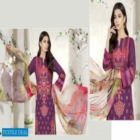 Charizma Swissmiss Embroidered Vol-2 2021 Wholesale Original Pakistani Suits