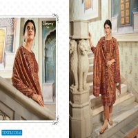 Charmy Velvet Vol-1 Wholesale Velvet Digital Salwar Kameez