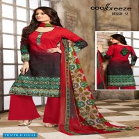 Cool Breeze Vol-5 Wholesale karachi Dress Material