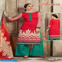 Cool Breeze Vol-5 Wholesale karachi Dress Material
