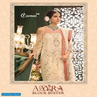 Cosmos Aayra Blockbuster Wholesale Pakistani Concept Dress