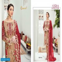 Cosmos Aayra Superstar Wholesale Pakistani Concept Salwar Kameez
