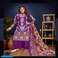 Cotton King Razia Vol-1 Wholesale Pure Cotton Dress Material