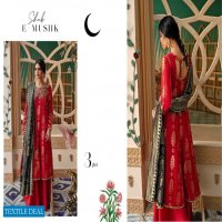 Cross Stitch Shehar E Uns Unstitched Luxury Lawn Collection 2021 Pakistani Dress