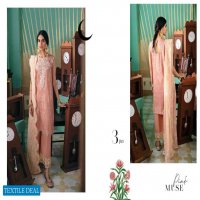 Cross Stitch Shehar E Uns Unstitched Luxury Lawn Collection 2021 Pakistani Dress