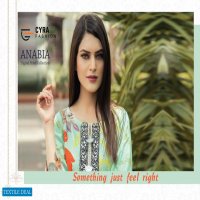 Cyra Anabia Wholesale Pakistani Concept Dress Material