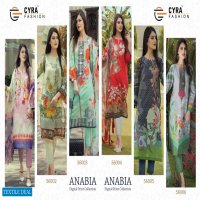 Cyra Anabia Wholesale Pakistani Concept Dress Material