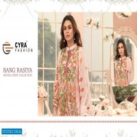 Cyra Rang Rasiya Wholesale Pakistani Concept Salwar Kameez